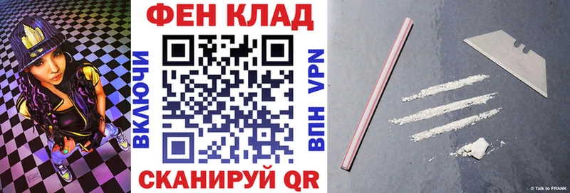 купить закладку  Кохма  Amphetamine VHQ 