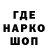 МЕТАДОН VHQ MegoGavs