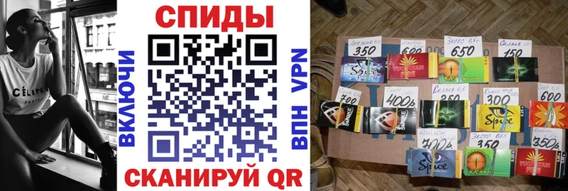 где найти   Кохма  Бутират GHB 
