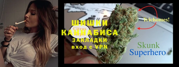каннабис Алзамай