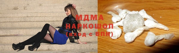 не бодяженный Алексин
