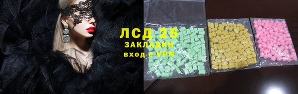 каннабис Алзамай
