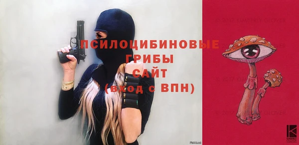 каннабис Алзамай