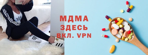 каннабис Алзамай