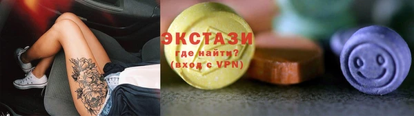 не бодяженный Алексин