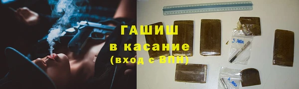 каннабис Алзамай