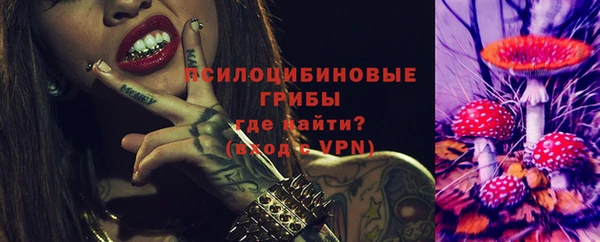 каннабис Алзамай