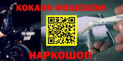 амф Моздок