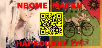 амф Моздок