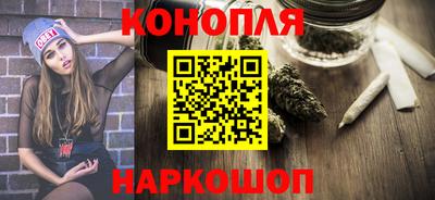 амф Моздок