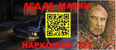 амф Моздок
