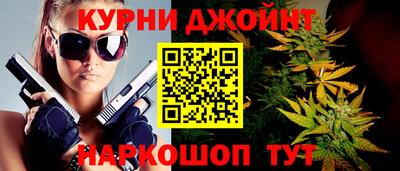 амф Моздок