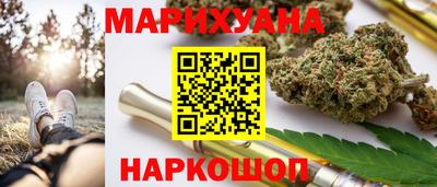 амф Моздок