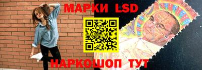 кокаин Можга