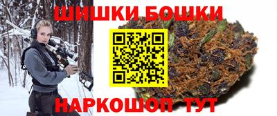 амф Моздок