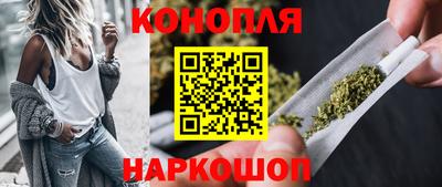 амф Моздок