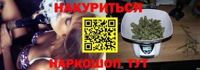 амф Моздок