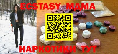 амф Моздок