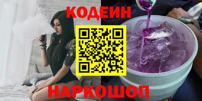 сатива Можайск