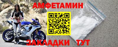 кокаин Можга