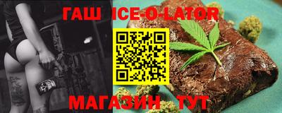кокаин Можга
