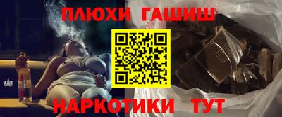 сатива Можайск
