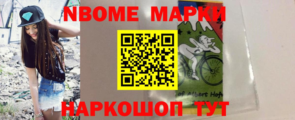 LSD-25 экстази кислота  Вход с VPN  ЛСД экстази кислота  Кохма 