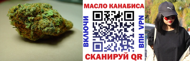 Дистиллят ТГК вейп  как найти наркотики  Кохма 